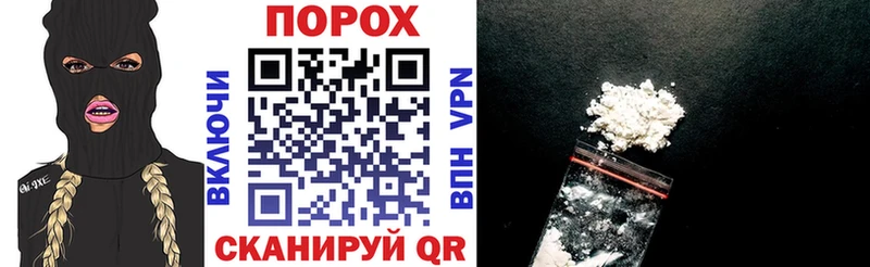 АМФЕТАМИН Premium  Купить где  Кимовск 