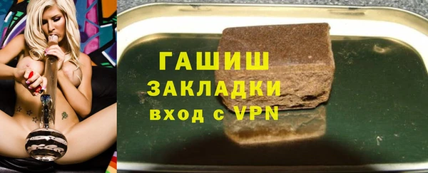 кокаин колумбия Каменногорск