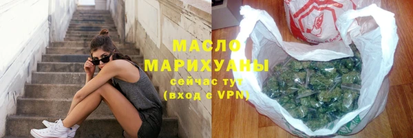 кокаин колумбия Каменногорск