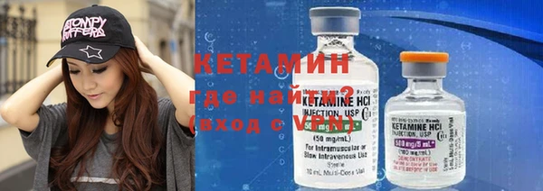 прущая мука Каменск-Шахтинский