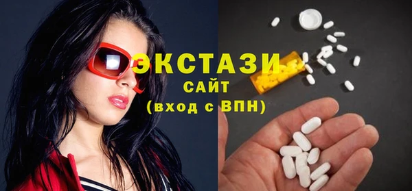 прущая мука Каменск-Шахтинский