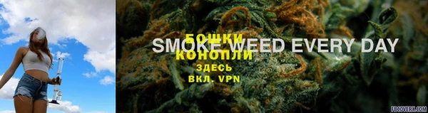 кристаллы Каменка