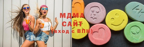 кокаин колумбия Каменногорск