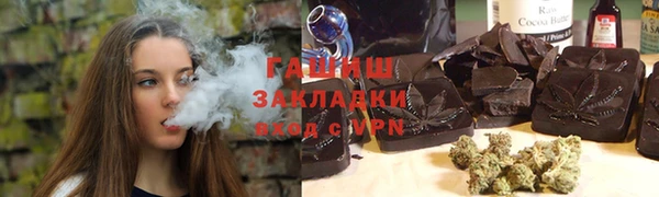 спиды Карталы