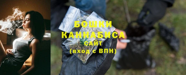 кокаин колумбия Каменногорск