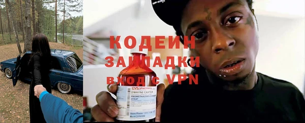 прущая мука Каменск-Шахтинский