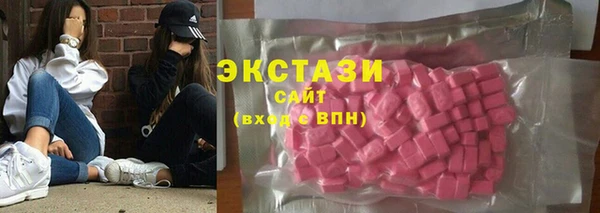 кокаин колумбия Каменногорск