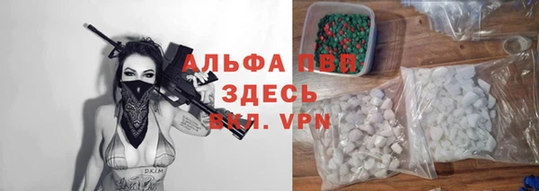 кокаин колумбия Каменногорск