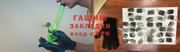 трава Касимов