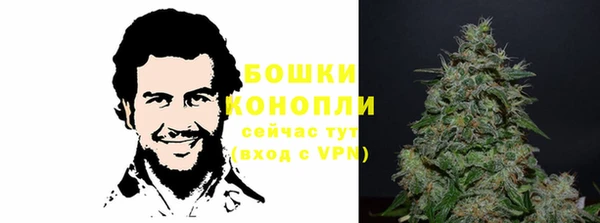 прущая мука Каменск-Шахтинский