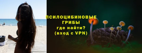 кокаин колумбия Каменногорск