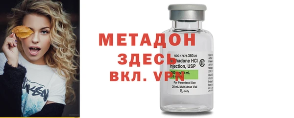 прущая мука Каменск-Шахтинский