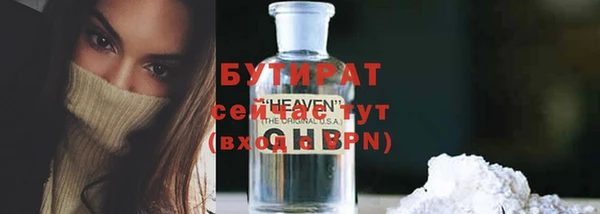 прущая мука Каменск-Шахтинский