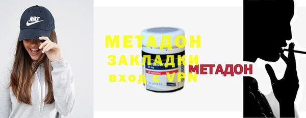 прущая мука Каменск-Шахтинский
