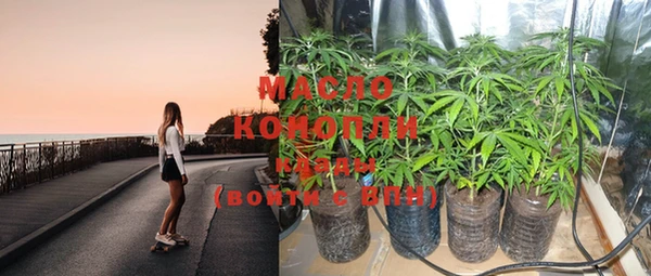кристаллы Каменка
