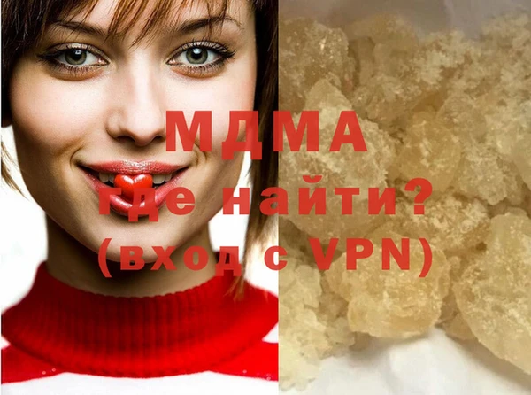 прущая мука Каменск-Шахтинский