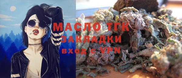 кокаин колумбия Каменногорск