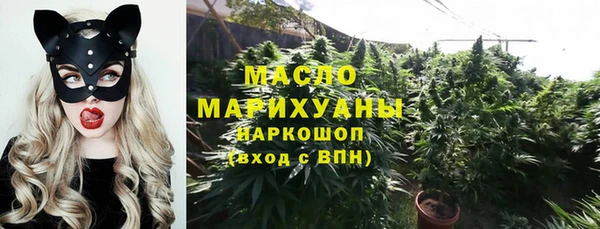 прущая мука Каменск-Шахтинский