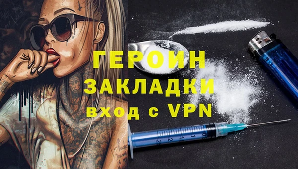 прущая мука Каменск-Шахтинский