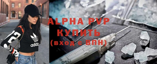 прущая мука Каменск-Шахтинский