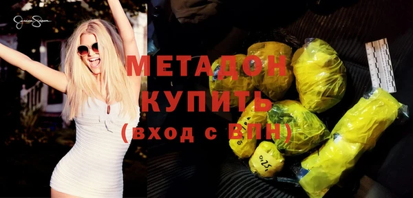 прущая мука Каменск-Шахтинский