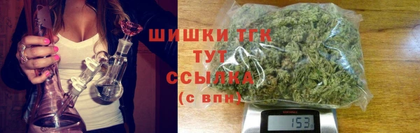 кокаин колумбия Каменногорск