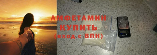 кокаин колумбия Каменногорск